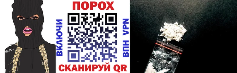 Амфетамин VHQ  где найти   Зерноград 