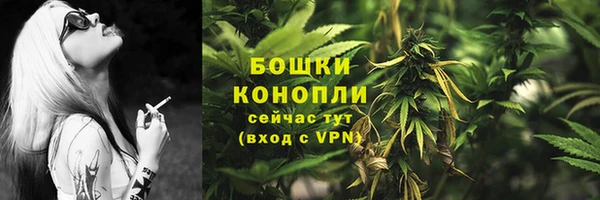 гашиш Нязепетровск