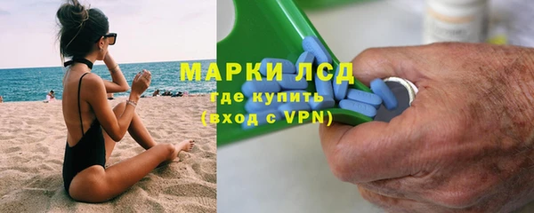 гашиш Нязепетровск