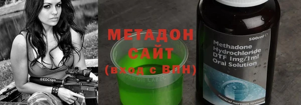таблы Нефтегорск