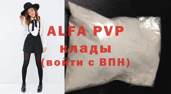 ПСИЛОЦИБИНОВЫЕ ГРИБЫ Нягань