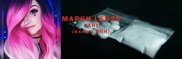 тгк Няндома
