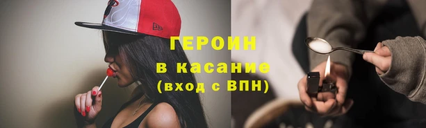 гашиш Нязепетровск