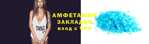 ПСИЛОЦИБИНОВЫЕ ГРИБЫ Нягань