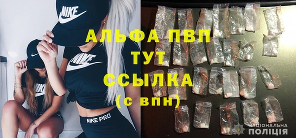 меф VHQ Нея