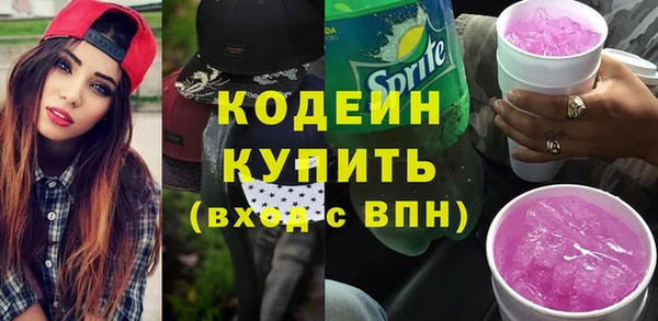 apvp Ивантеевка