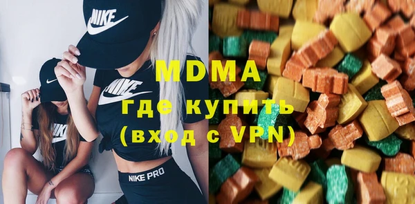 ПСИЛОЦИБИНОВЫЕ ГРИБЫ Нягань