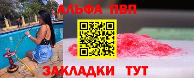COCAINE Гусев