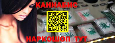 мефедрон мука Гусиноозёрск