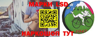 мефедрон мука Гусиноозёрск