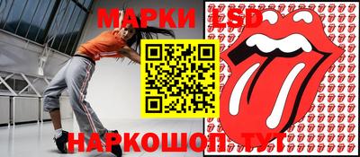 мефедрон мука Гусиноозёрск