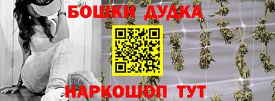 COCAINE Гусев