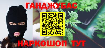 меф Гусь-Хрустальный