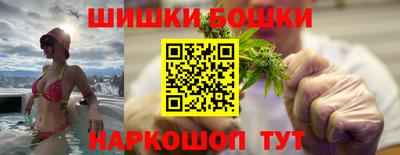 меф Гусь-Хрустальный