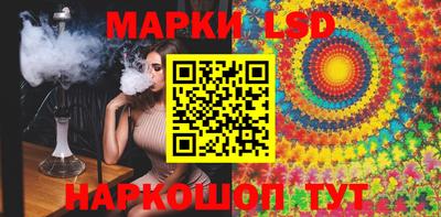 COCAINE Гусев