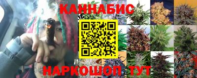 меф Гусь-Хрустальный