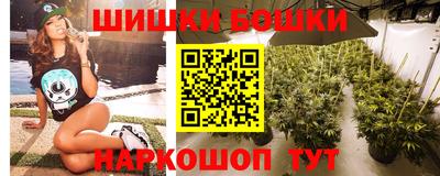 мефедрон мука Гусиноозёрск