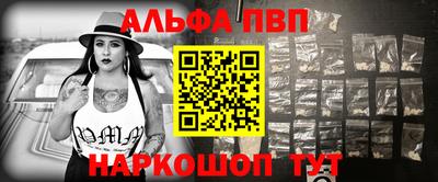 мефедрон мука Гусиноозёрск