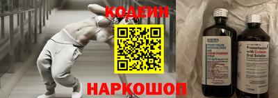 мефедрон мука Гусиноозёрск