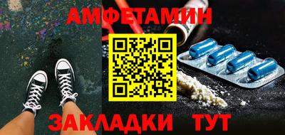 мефедрон мука Гусиноозёрск