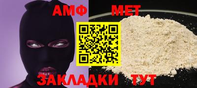 COCAINE Гусев