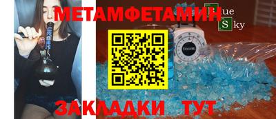 гидропоника Дубна