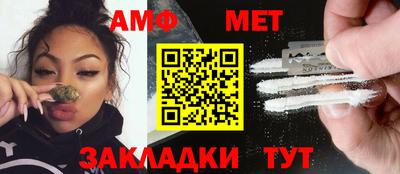 мефедрон мука Гусиноозёрск