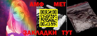 мефедрон мука Гусиноозёрск