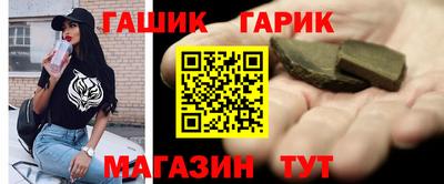 COCAINE Гусев