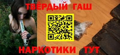 COCAINE Гусев