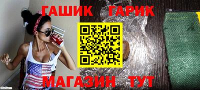 дживик Гагарин