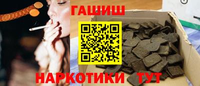 COCAINE Гусев