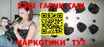 соль ск Донецк