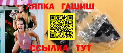COCAINE Гусев