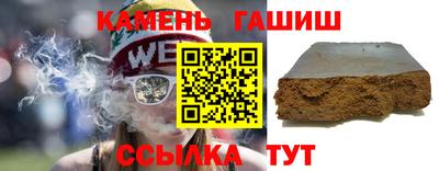 COCAINE Гусев