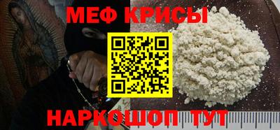 COCAINE Гусев