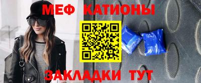 COCAINE Гусев