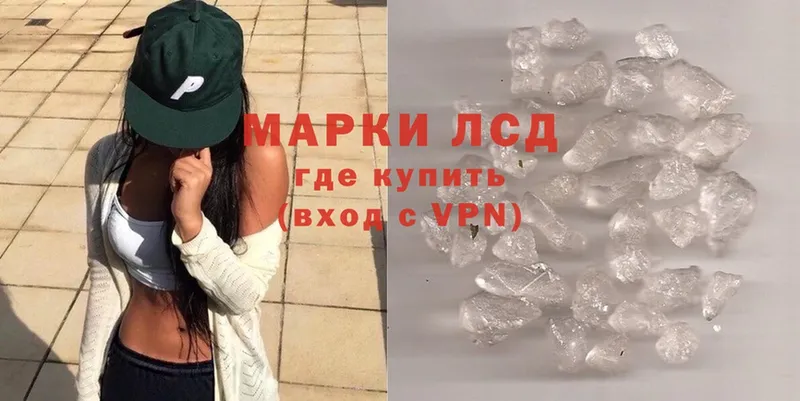 гидра ССЫЛКА  Зерноград  LSD-25 экстази ecstasy 