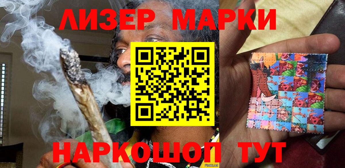 A-PVP Зерноград